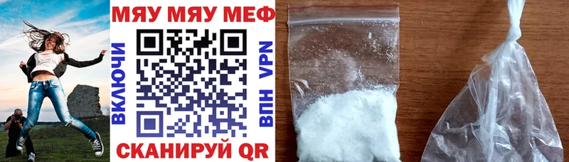 Магазин наркотиков Новосиль Канабис Меф COCAIN СК ГАШИШ