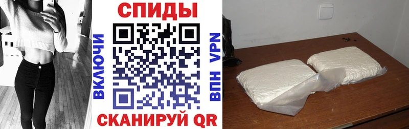 Amphetamine Premium  Новосиль 