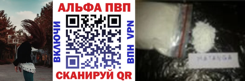А ПВП крисы CK  хочу   Новосиль 