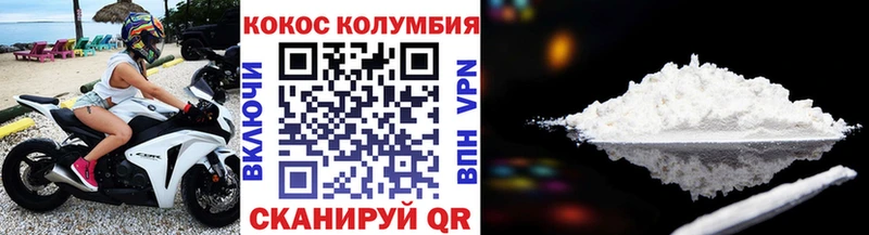 что такое   Новосиль  MEGA вход  Cocaine FishScale 
