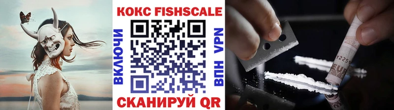 Cocaine 98% Новосиль