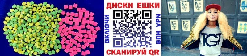 купить цена Новосиль Экстази Punisher
