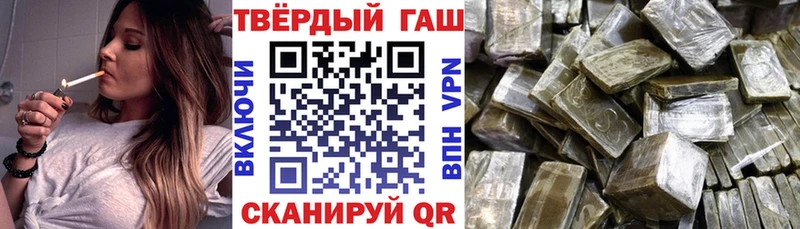 omg ссылки  Новосиль  ГАШИШ Изолятор 