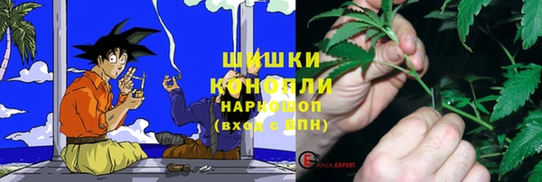 кокаин перу Алексеевка