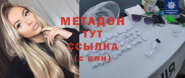 кокаин перу Алексеевка