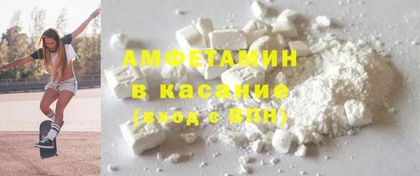 экстази Алексин