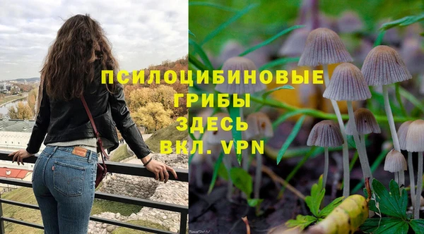 кокаин перу Алексеевка