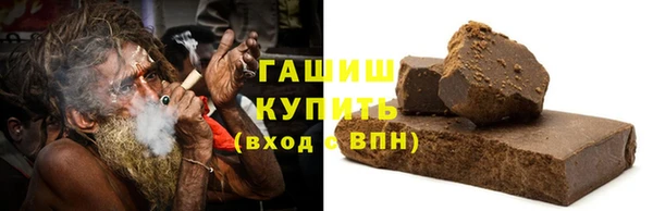 кокаин перу Алексеевка
