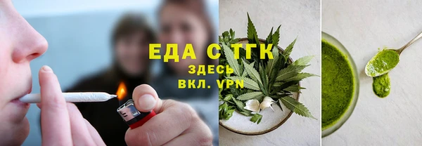 экстази Алексин