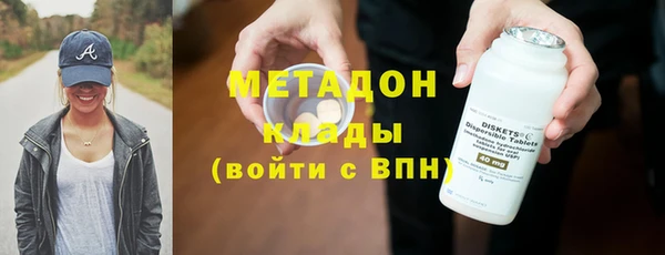 дживик Абдулино