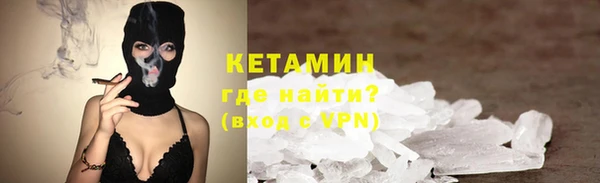 а пвп мука Абинск