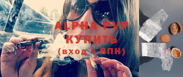 дживик Абдулино