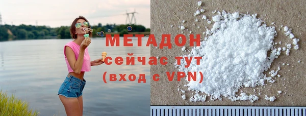 экстази Алексин