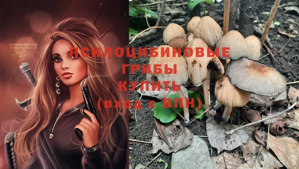 кокаин перу Алексеевка