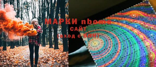 2c-b Алзамай
