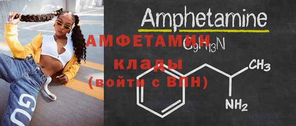 2c-b Алзамай