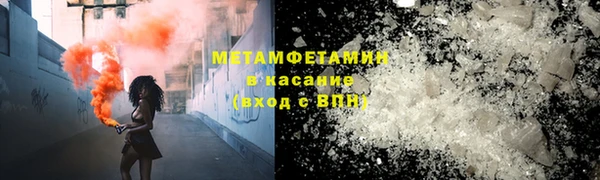 кокаин перу Алексеевка