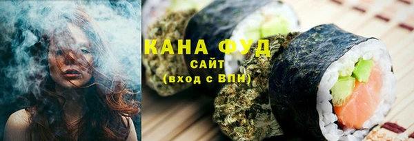 а пвп мука Абинск