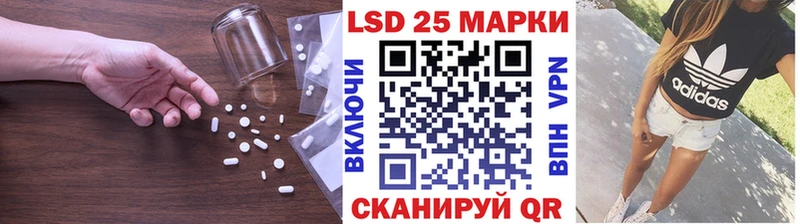 купить наркотики сайты  Новосиль  ОМГ ОМГ ссылки  LSD-25 экстази ecstasy 