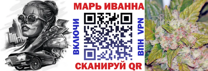 hydra вход Новосиль Канабис тримм